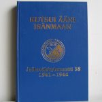 Kutsui Ääni Isänmaan - Jalkaväkirykmentti 58